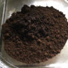 コーヒーカス　肥料1
